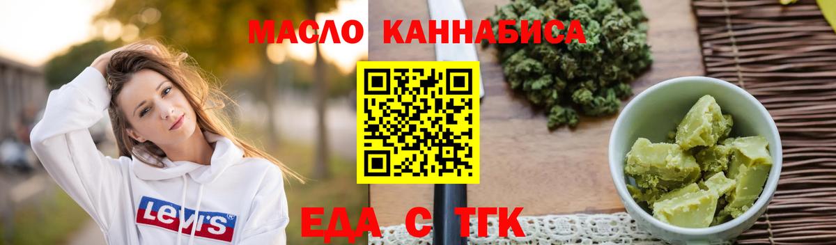 Cocaine  Вход с VPN  Биробиджан  Лсд 25  Гашиш  Мефедрон кристаллы  МАРИХУАНА 