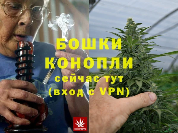 кокаин VHQ Надым