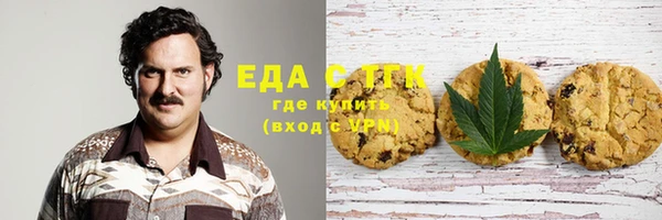 таблы Навашино