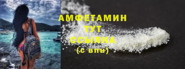 альфа пвп Нея