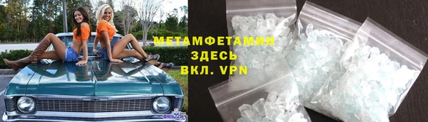 мяу мяу мука Анива