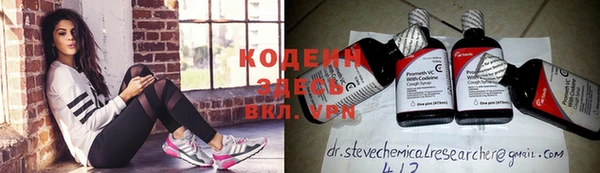 экстази Нефтегорск