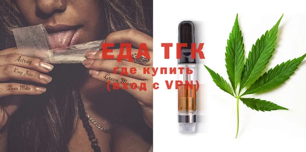 кокаин VHQ Надым