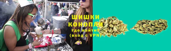 кокаин VHQ Надым