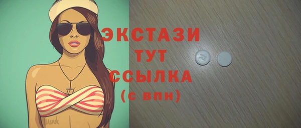 марки nbome Наволоки