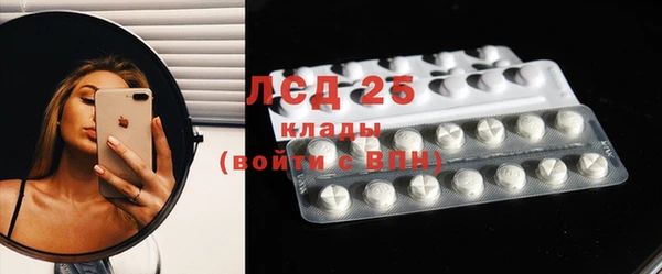 2c-b Нефтекумск