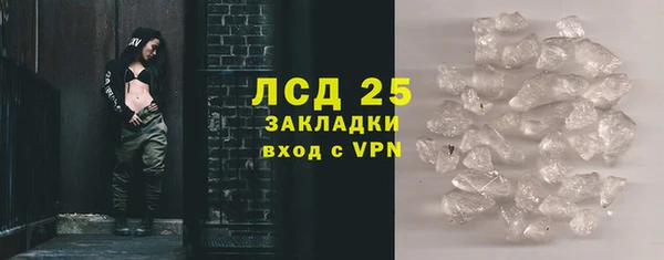 марки nbome Наволоки