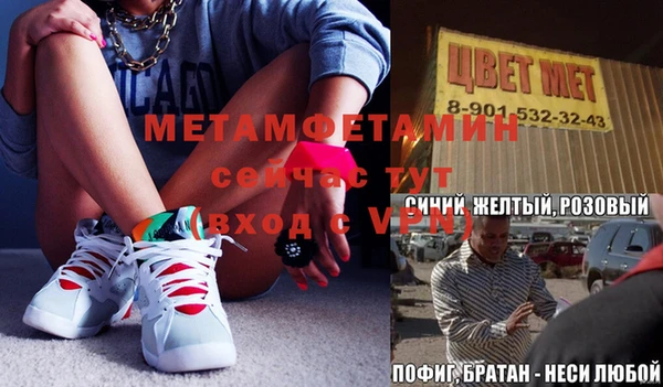 кокаин VHQ Надым