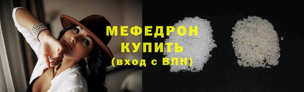 кокаин VHQ Надым