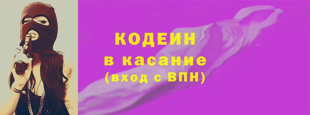 a pvp Апатиты