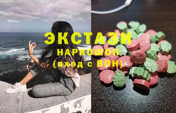 2c-b Нефтекумск