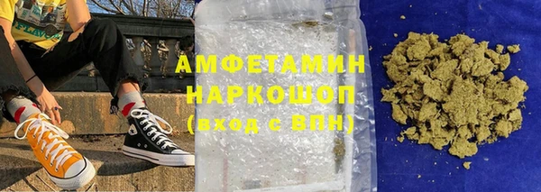 марки nbome Наволоки