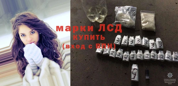 альфа пвп Нея