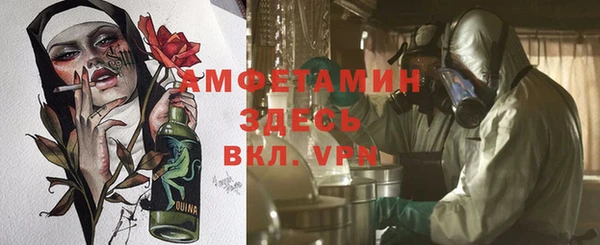 2c-b Нефтекумск