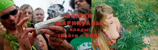 таблы Навашино