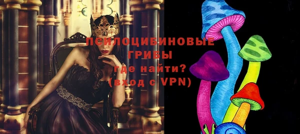 марки nbome Наволоки