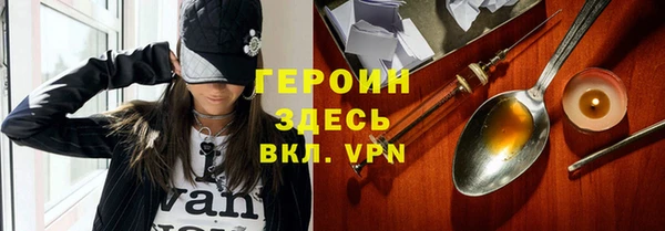 таблы Навашино