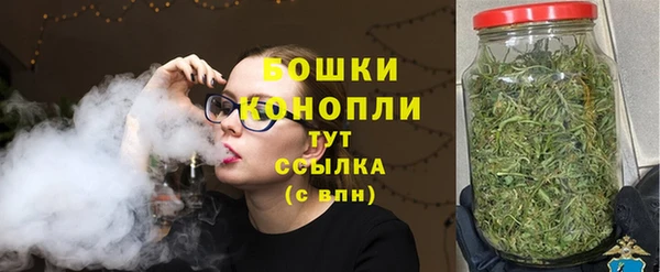 кокаин VHQ Надым