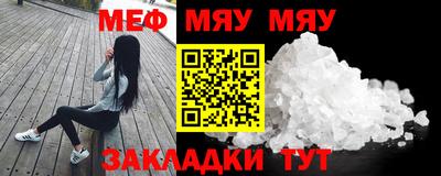 2c-b Канаш
