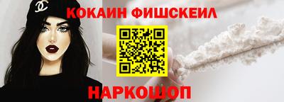 марихуана Берёзовский