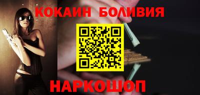 2c-b Канаш