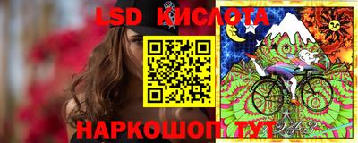 метадон Бийск