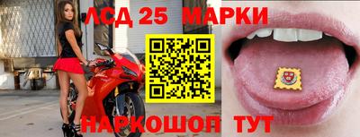 соль курить ск Кандалакша