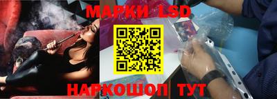 метадон Бийск