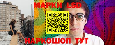 соль курить ск Кандалакша