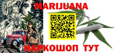 соль курить ск Кандалакша