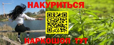 экстази Беслан