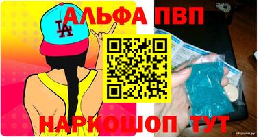 соль курить ск Кандалакша