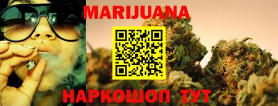 кокаин Камышлов