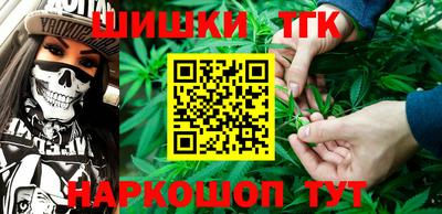 герыч Абакан