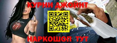 экстази Беслан