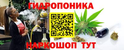 2c-b Канаш