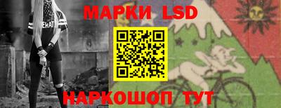 марихуана Берёзовский