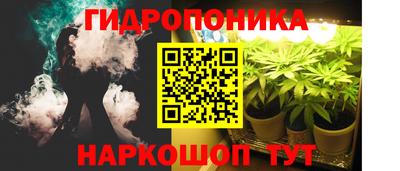 соль курить ск Кандалакша