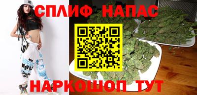 соль курить ск Кандалакша