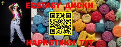 2c-b Канаш