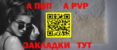 2c-b Канаш