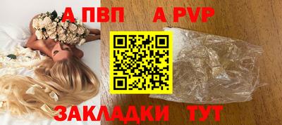 марихуана Берёзовский