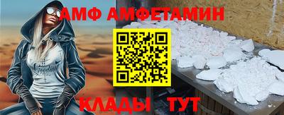 соль курить ск Кандалакша