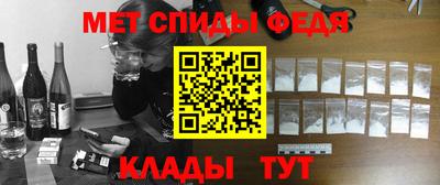 соль курить ск Кандалакша