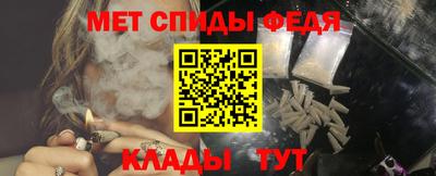 соль курить ск Кандалакша