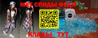 2c-b Канаш