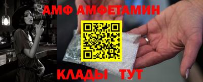 2c-b Канаш
