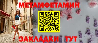 соль курить ск Кандалакша