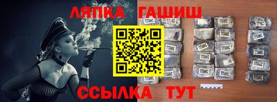 марихуана Берёзовский