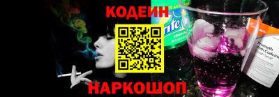 2c-b Канаш